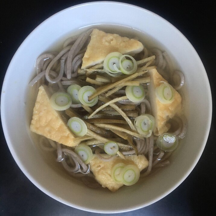 ごぼう いも餅 ねぎのかけそば レシピ 作り方 By Naben 楽天レシピ ごぼう いも餅 ねぎのかけそば レシピ 作り方 By Naben 楽天レシピ